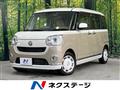 2019 Daihatsu Move Canbus