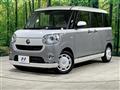 2020 Daihatsu Move Canbus