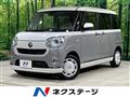 2020 Daihatsu Move Canbus