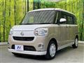 2021 Daihatsu Move Canbus