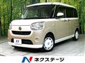 2021 Daihatsu Move Canbus