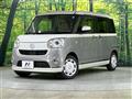 2022 Daihatsu Move Canbus