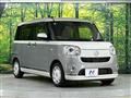 2022 Daihatsu Move Canbus