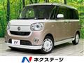 2017 Daihatsu Move Canbus