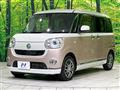 2017 Daihatsu Move Canbus