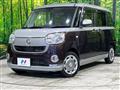 2019 Daihatsu Move Canbus