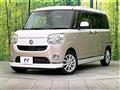 2020 Daihatsu Move Canbus