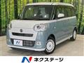 2024 Daihatsu Move Canbus