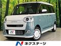 2025 Daihatsu Move Canbus