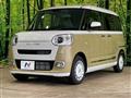 2025 Daihatsu Move Canbus