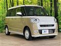 2025 Daihatsu Move Canbus