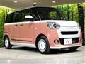 2022 Daihatsu Move Canbus
