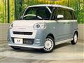 2022 Daihatsu Move Canbus