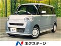 2022 Daihatsu Move Canbus