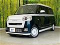 2024 Daihatsu Move Canbus