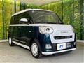2024 Daihatsu Move Canbus