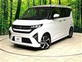 2025 Daihatsu Move
