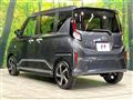 2025 Daihatsu Move