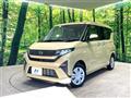 2025 Daihatsu Move