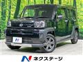 2021 Daihatsu Taft