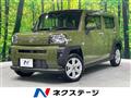 2022 Daihatsu Taft