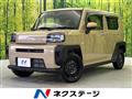 2023 Daihatsu Taft