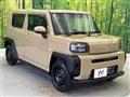 2023 Daihatsu Taft