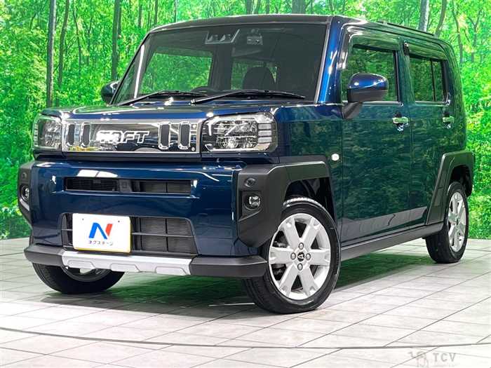 2023 Daihatsu Taft