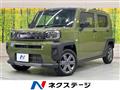 2024 Daihatsu Taft