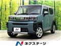 2025 Daihatsu Taft
