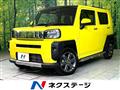 2022 Daihatsu Taft