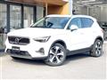 2024 Volvo XC40