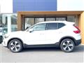 2024 Volvo XC40