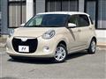 2021 Daihatsu Boon