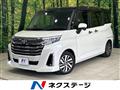 2023 Toyota Roomy