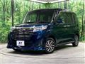 2019 Daihatsu Daihatsu Others