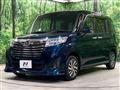 2019 Daihatsu Daihatsu Others