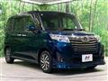 2019 Daihatsu Daihatsu Others