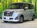 2019 Daihatsu Daihatsu Others