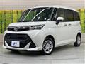2020 Daihatsu Daihatsu Others