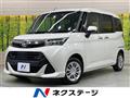 2020 Daihatsu Daihatsu Others