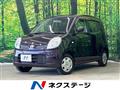 2008 Nissan Moco