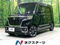 2020 Suzuki Suzuki Others