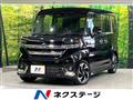 2023 Suzuki Suzuki Others