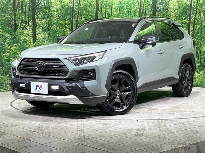 2023 Toyota RAV4
