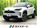 2025 Toyota Yaris Cross