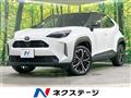 2025 Toyota Yaris Cross