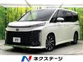 2023 Toyota Voxy