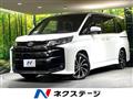 2023 Toyota Noah