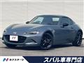 2019 Mazda Roadster